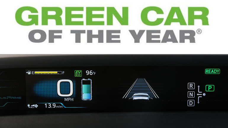 Οι υποψήφιοι για το «Green Car Of The Year 2017»